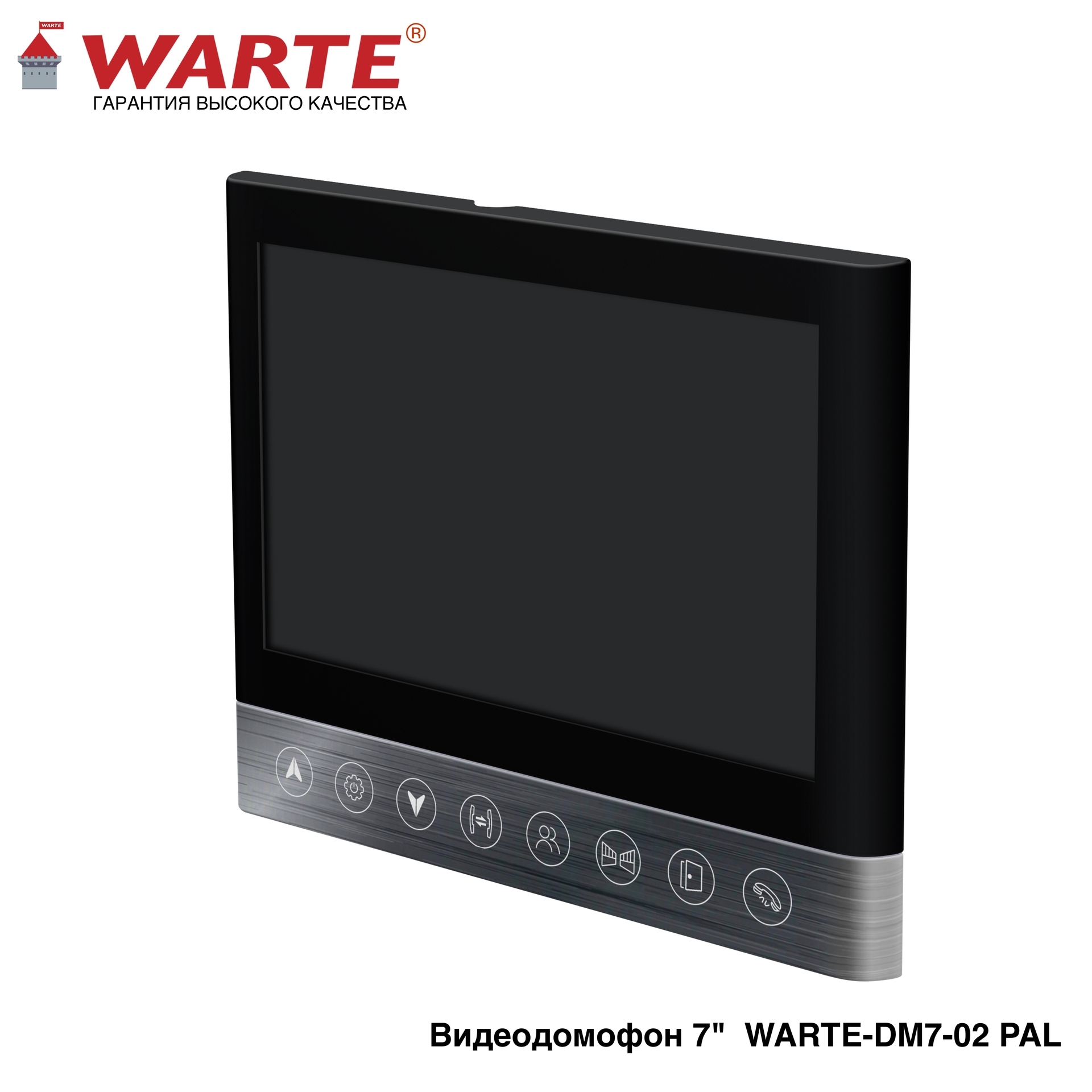WARTE-DM7-02 PAL черный 7" "СОНАТА"