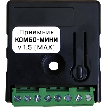 priemnikkombo-mini-500x500