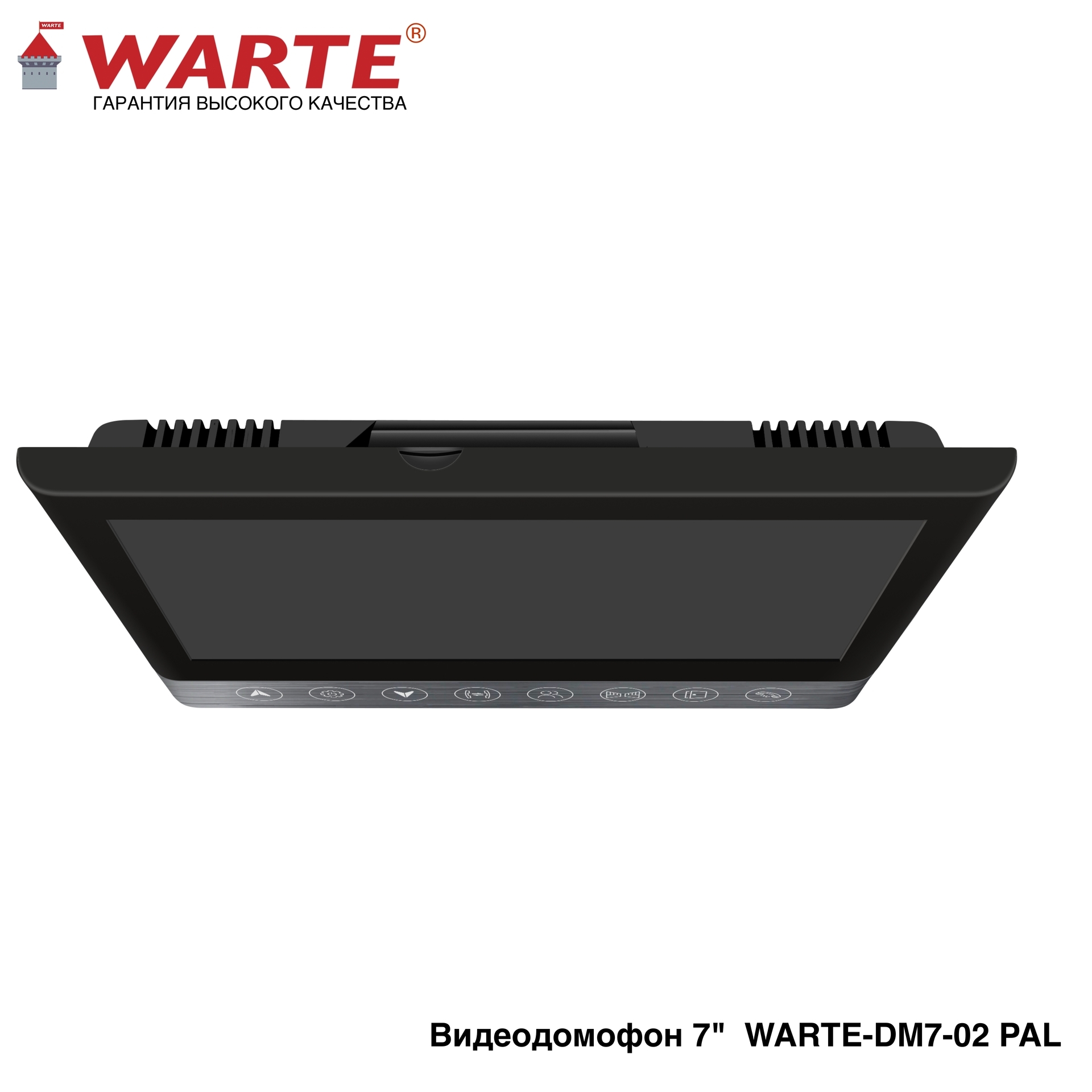 WARTE-DM7-02 PAL черный 7" "СОНАТА"