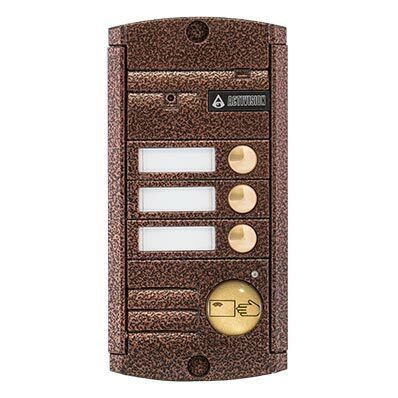 AVP-453-Proxy-_EC_E5