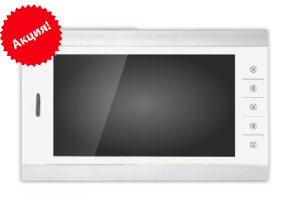 Optimus VMH-10.1 (белый+серебро) Монитор 10"