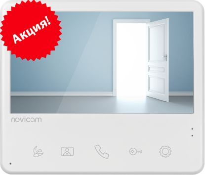 NOVIcam UNIT 7 Монитор 7"