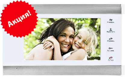 ELTIS VM700-7CLM-HP Монитор 7"