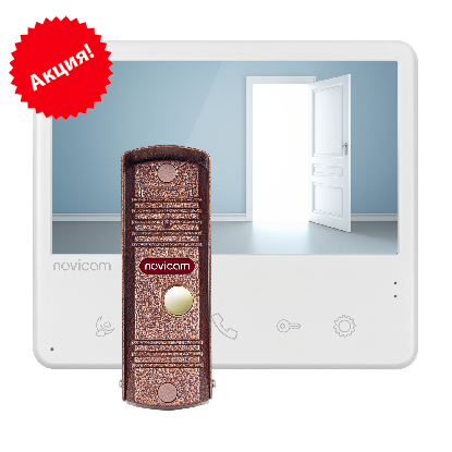 NOVIcam UNIT 7 KIT комплект