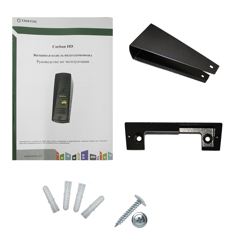 Tantos Corban HD (асфальт)1