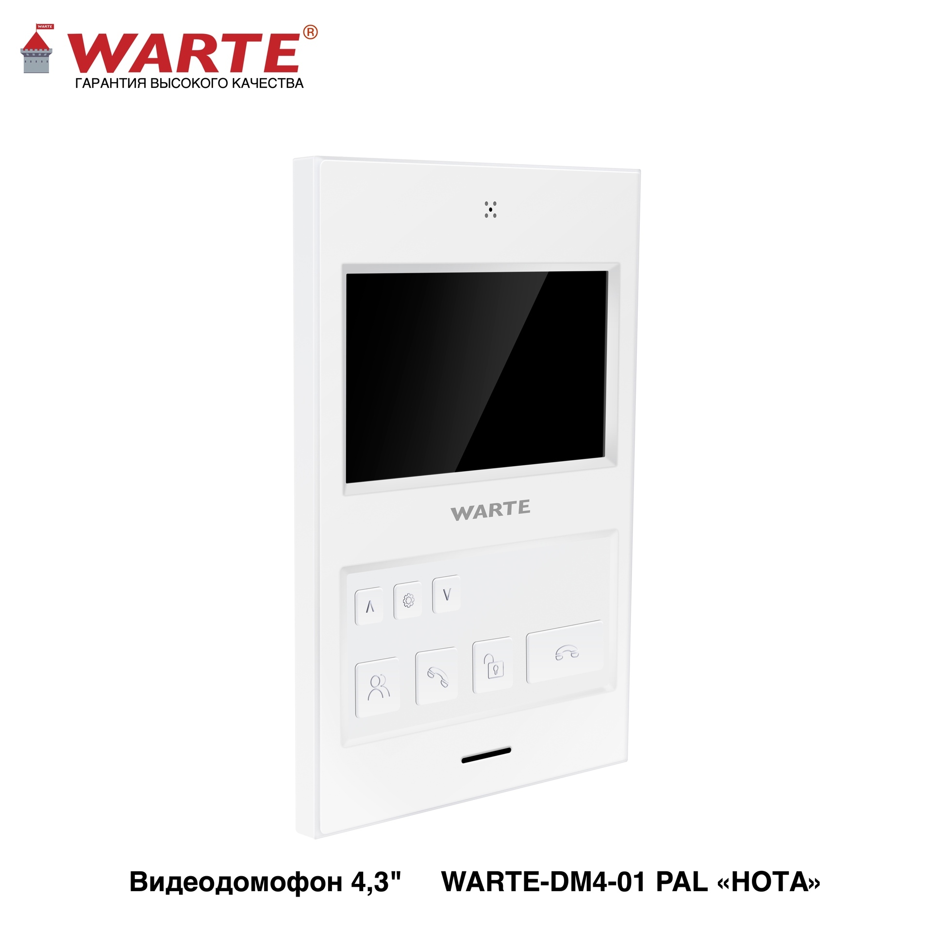 WARTE DM4-01 PAL НОТА монитор белый 4,3"