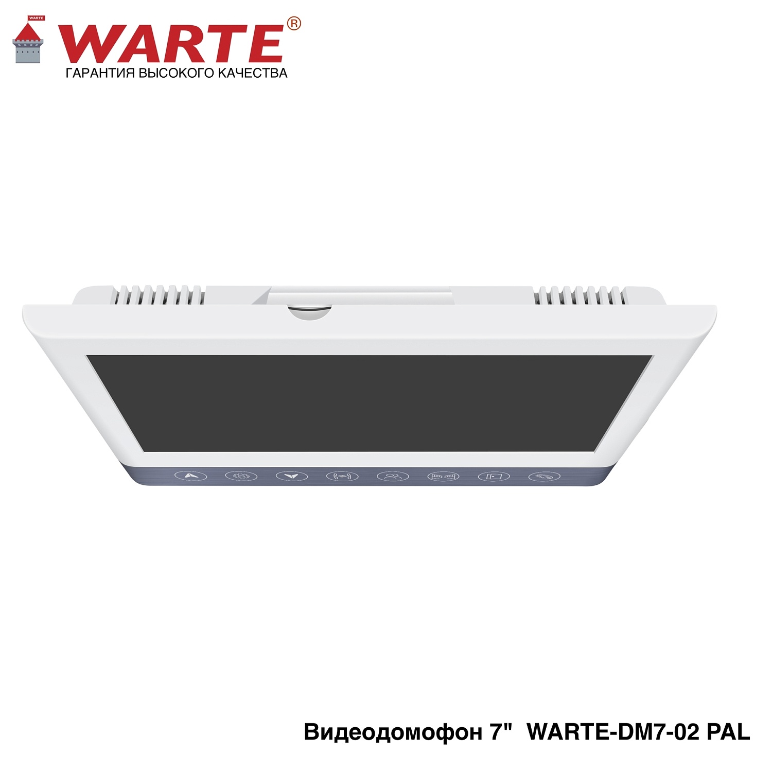 WARTE-DM7-02 PAL синий 7" "СОНАТА"