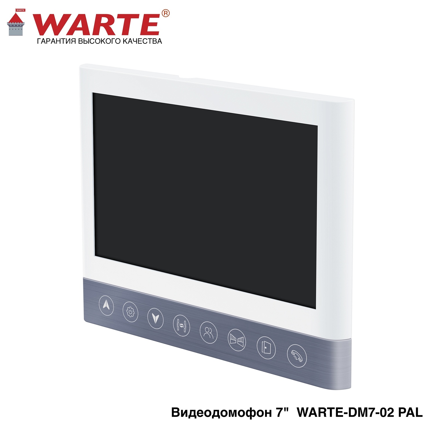 WARTE-DM7-02 PAL синий 7" "СОНАТА"